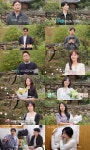 마지막 사랑 찾으러 왔다…22기 영수·28기 영수, 나솔사계 골싱민박→로맨스 재도전