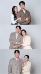 '사랑을 처방해 드립니다' 박기웅, 진세연과 현대판 로미오 케미