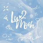 Luv 2 Much 진호, 크리스마스 음원 발매