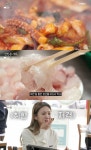 전현무계획3 경주 맛집, 충효동 오징어불고기 식당 & 감포읍 자연산 회 횟집 위치는?