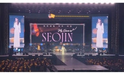 감동과 흥이 넘쳤던 밤…미스김, 겨울 무대→될놈 향한 다짐