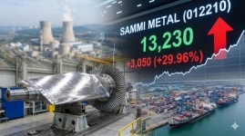 삼미금속, 코스닥 이전 상장 첫날 29.9% 상한가… 원전 MRO 독점 공급 계약 체결