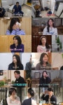 나솔사계 용담, 자기소개 타임 후 인기 변화
