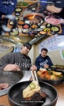 전현무계획3 대구 지산동 한우구이 맛집 위치는? 원태인 백김치에 싸 먹어야 진짜 맛있어