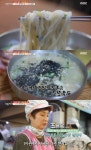 매일아침 광명사거리역 잔치국수·손칼국수 맛집 위치는? 가성비 최고