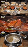 놀면 뭐하니 서울 수유동 동태찌개·갈치조림·제육볶음 맛집 위치는? 김광규가 칭찬한 기사식당