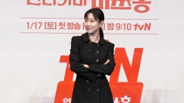 [TOP영상] 하윤경, 이제 박신혜없이 어떻게 연기하지?!(언더커버 미쓰홍)