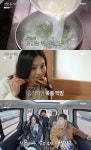 전현무계획3 광양 맛집, 갈치조림·생선구이 & 재첩회·재첩국 식당 위치는? 알고 보면 미식의 도시