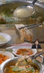 생활의 달인 서울 남대문시장 닭백반 맛집 위치는? 닭곰탕-닭고기-통닭 등 64년 전통