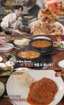 생방송 오늘아침 천안 성정동 전통청국장 맛집 위치는? 석쇠불고기-집된장찌개-돈까스 등