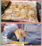 매일아침 하남 미사 냉동삼겹살 맛집 위치는? 한국인의 소울푸드