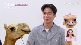 나는 솔로 30기 영철 13년 동안 연애한 경험 있어, 첫 여자 친구와 결혼하고 싶었다