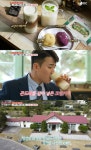 생생정보 정선 여행 맛집, 사북시장 순대국밥 식당 & 북평면 간이역 카페 위치는? 김요한의 고장