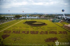 문학과 자연이 만나는 김제 가볼 만한 곳