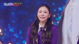 미스터프래카드 | 미스트롯4 허찬미, 기획력ㆍ프로듀싱ㆍ미스터 카드까지 완벽