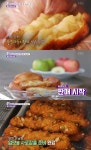 6시 내고향 충주자유시장 맛집, 매운만두-시래기순대국밥-사과도넛 식당 위치는? 그 곳에 가면…