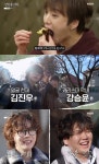 전현무계획3 안양 맛집, 관양동 돈까스 & 안양역 오징어보쌈 식당 위치는? 위너 김진우·강승윤과 함께…