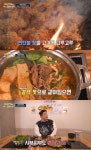 내가 많이 먹을 상인가 서울 왕십리 샤부샤부 혼밥 가능…양주 삼숭동 연탄오돌갈비 맛집 위치는?