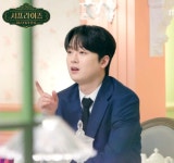 '서프라이즈 미스터리 살롱' 이찬원, 촉망받던 복싱 유망주의 몰락...글러브 안에 감춘 비열한 진실은?