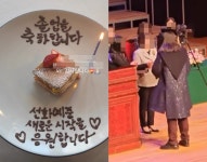 엄태웅윤혜진 딸 엄지온, 선화예중 성악과 합격…엄정화도 축하