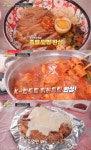 내가 많이 먹을 상인가 서울 자양동 족발덮밥 가성비 중식당…양주 삼숭동 마늘폭탄닭볶음탕·치즈장작구이통닭 맛집 위치는?
