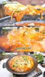 생생정보 춘천 서면 손두부정식 맛집 위치는? 완벽한 두부요리