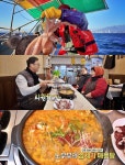 동네한바퀴 속초 맛집, 대포항 삼세기매운탕 식당 & 등대해수욕장 길거리토스트 다방카페 위치는?