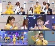 박주희, 소문 좀 내러 왔다 노래교실 변신한 무대