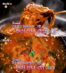 오늘N 안성 영동 장터국밥 맛집 위치는? 구수하고 매콤한 한 그릇