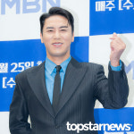 [HD포토] 장민호, '심쿵 손하트' (무명전설-트롯 사내들의 서열전쟁 제작발표회)