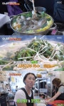 6시 내고향 김포 전류리포구 숭어회 맛집 신선한 제철 횟감…홍성 남당항 새조개샤부샤부 횟집 위치는?