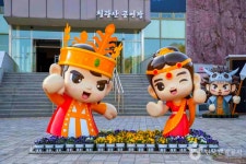 김해 가볼 만한 곳, 가야 문명과 현대 감성이 공존하는 도시