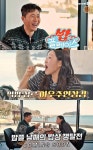 밥플레이스 여수 대율항 갈치조림·통갈치구이 맛집 위치는? 5대째 잇는 전통 방식