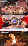 밥플레이스 광주 서구 맛집, 상무지구 흑돼지모둠 고깃집 & 동천동 바비큐 캠핑식당 위치는? 감성 가득
