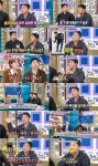 곽범, 