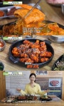 오늘N 인제 북면 황태국밥·황태구이 맛집 위치는? 겨울과 봄이 만들어낸 맛