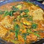 성공의 정석 꾼 삼척 도계읍 물닭갈비 맛집 위치는? 남다른 노하우