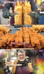 6시 내고향 청주육거리종합시장 수제어묵 맛집 위치는? 나쁜놈이 매출 1등 공신