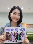 박현정 오늘밤도 마리별…마리와별난아빠들 최종회 안내