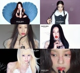 앳하트 나현, 오드아이·고스 룩으로 뷰티 화보서 유니크 매력