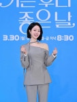 윤다영 매주 평일 저녁 8시30분…기쁜우리좋은날 제작발표회 현장