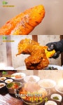 오늘N 대구 서변동 더덕해물갈비찜 맛집 위치는? 위대한 일터