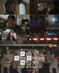 구교환, 