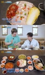 안녕하세요 거인인데요 서울 종로 가브리김치보쌈 맛집 위치는? 3대째 이어가는 손맛