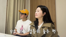 '전진' 류이서, 시험관 시술 준비 
