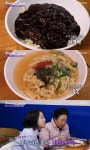 6시 내고향 대구 비산동 수타손짜장면·우동 맛집 위치는? 30년 경력의 달인