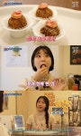 굿모닝 대한민국 군포 산본동 철쭉호두과자 맛집 위치는? 꽃과 함께 한 입