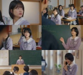 노주은, 얄밉지만 사랑스럽다…로맨스의 절댓값 반장 은하수로 눈도장