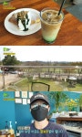 6시 내고향 고창 맛집, 아산면 장어구이 식당 & 청보리밭 새싹보리디저트 카페 위치는? 건강한 맛