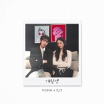제이제이엠씨(JJMC) | MCND 휘준·아이칠린 이지, G-funk 듀엣 '걔랑얜' 발매